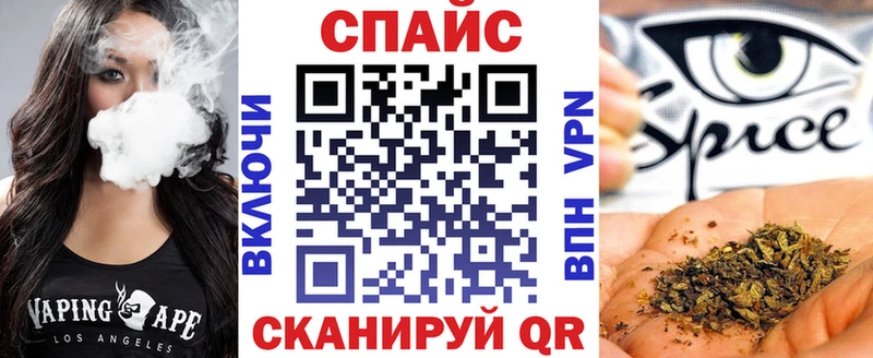 купить наркоту  Выкса  БУТИРАТ буратино 