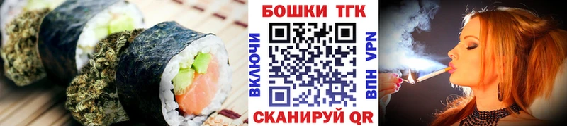 OMG хочу Выкса Еда ТГК марихуана