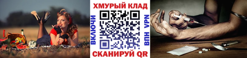 ГЕРОИН Афган Выкса