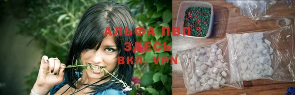 первитин Алзамай
