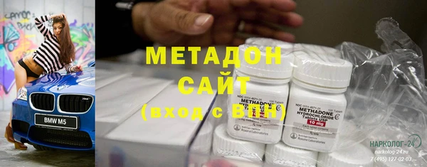 ALPHA-PVP Семикаракорск