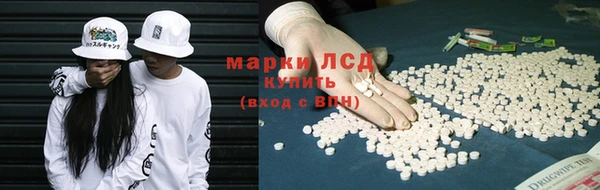 первитин Алзамай