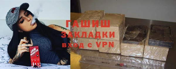 ешки Алексеевка