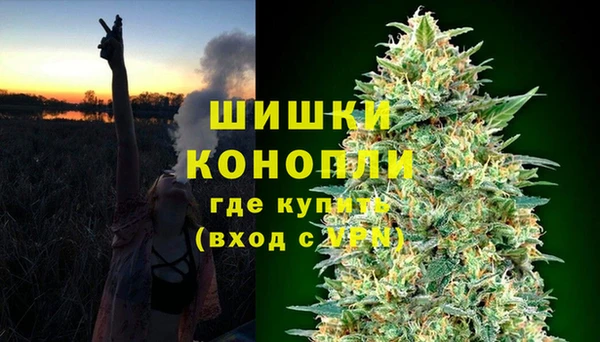 ALPHA-PVP Арсеньев