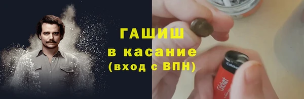 мефедрон VHQ Алексин