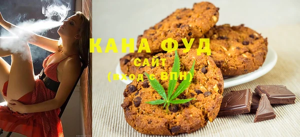 ALPHA PVP Аркадак