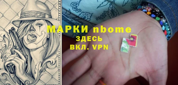 первитин Алзамай