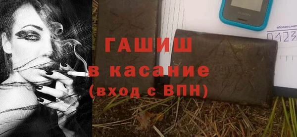 ешки Алексеевка
