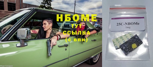 первитин Алзамай