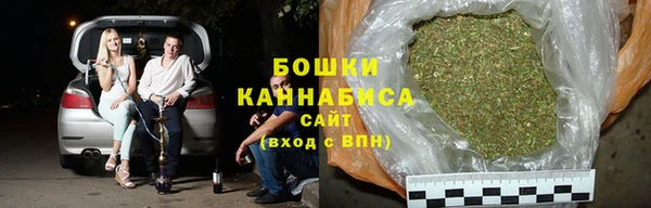 мефедрон VHQ Алексин