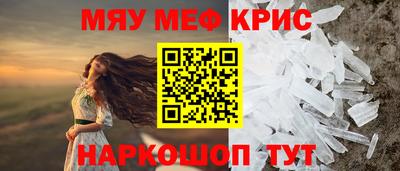 хмурый Новозыбков