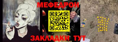 не бодяженный Новокубанск