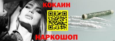 хмурый Новозыбков