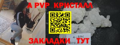 хмурый Новозыбков