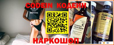 хмурый Новозыбков