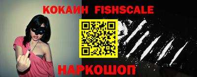 не бодяженный Новокубанск