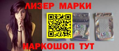 ALPHA PVP Владимир