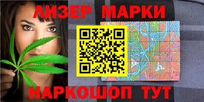 хмурый Новозыбков