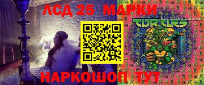 не бодяженный Новокубанск
