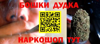 не бодяженный Новокубанск