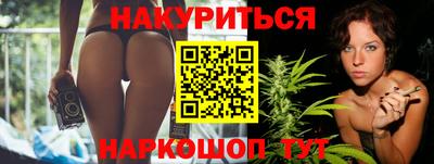 скорость Владивосток