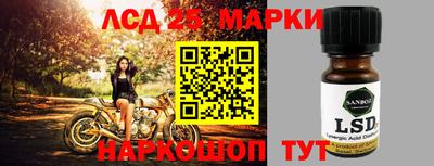 не бодяженный Новокубанск