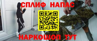 твердый Владикавказ