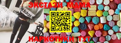 хмурый Новозыбков
