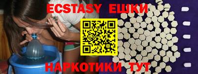 хмурый Новозыбков