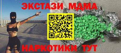 не бодяженный Новокубанск