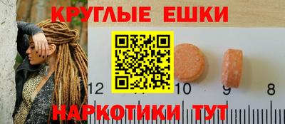 хмурый Новозыбков