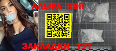хмурый Новозыбков