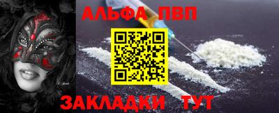не бодяженный Новокубанск