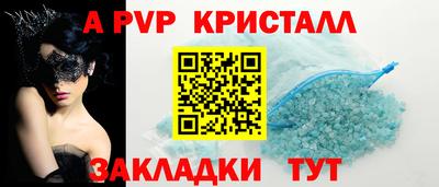 хмурый Новозыбков