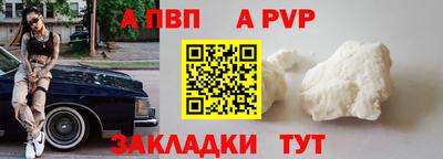 не бодяженный Новокубанск