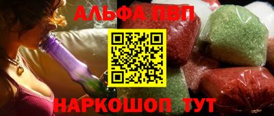 не бодяженный Новокубанск