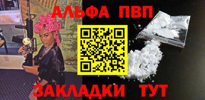 хмурый Новозыбков