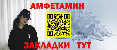 крисы Новодвинск