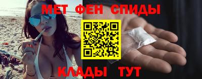 хмурый Новозыбков