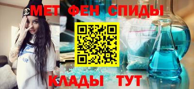 крисы Новодвинск