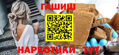 не бодяженный Новокубанск