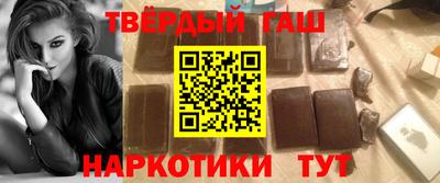 не бодяженный Новокубанск