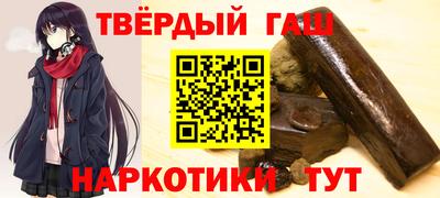 хмурый Новозыбков