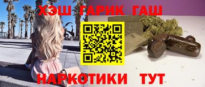 не бодяженный Новокубанск