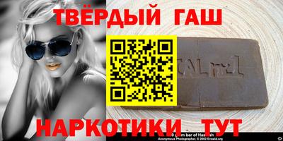 крисы Новодвинск