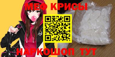 не бодяженный Новокубанск