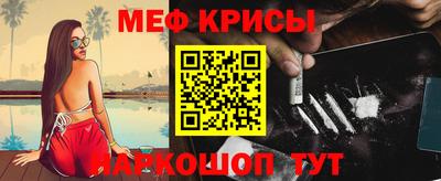не бодяженный Новокубанск