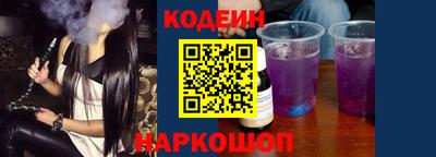 хмурый Новозыбков