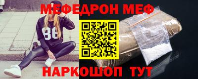 хмурый Новозыбков