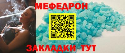 хмурый Новозыбков